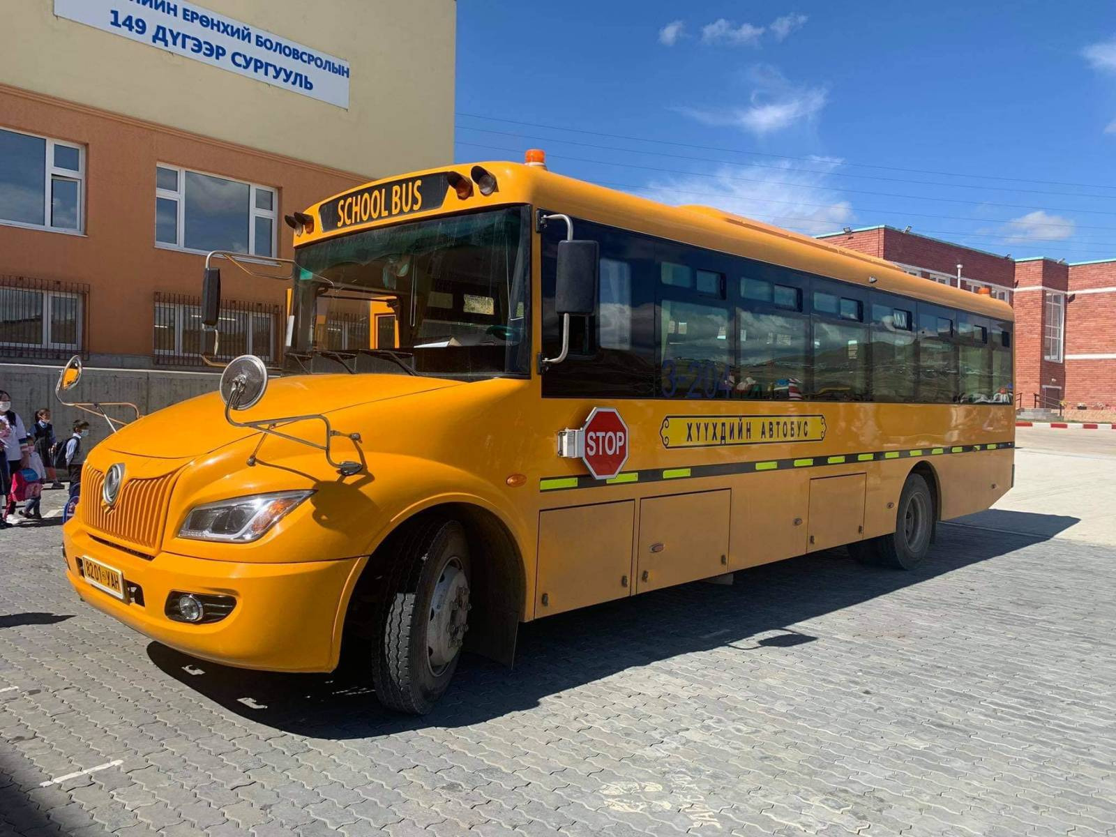 Student transportation system enhanced ahead of academic year inception